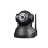 P2P IP Security Camera EJC-12-32 Black