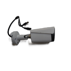 CCTV analogue bullet camera
