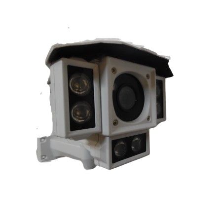 CCTV Camera CMOS 800TVL Bullet 8820