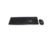 Weibo Wireless Keyboard & Mouse (10M Range)