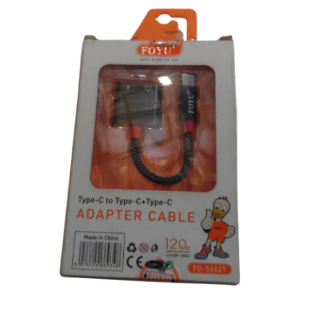 Type-C to Type-C Charge Adapter