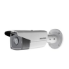 hikvision 2MP 1080P Fixed 2.8MM Bullet Camera