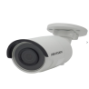 Hikvision 4 MP AcuSense Fixed Mini Bullet Network Camera (4mm) DS-2CD2025FWD-I