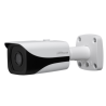 Dahua 4MP IP Bullet Camera DH-IPC5HFW4431P-SE