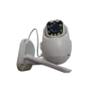 Solar Smart Pan Tilt Camera