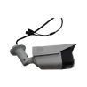 2MP IP Bullet camera N9036