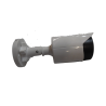 AHD CCTV camera Bullet 1MP AHD-B710P